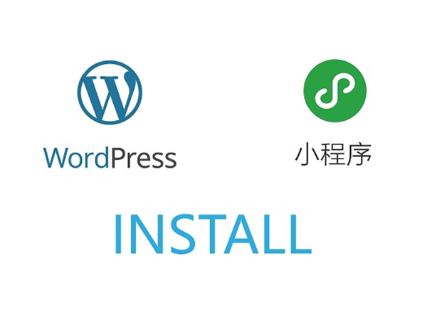 手把手教你制作微信小程序,开源、免费、快速搞定