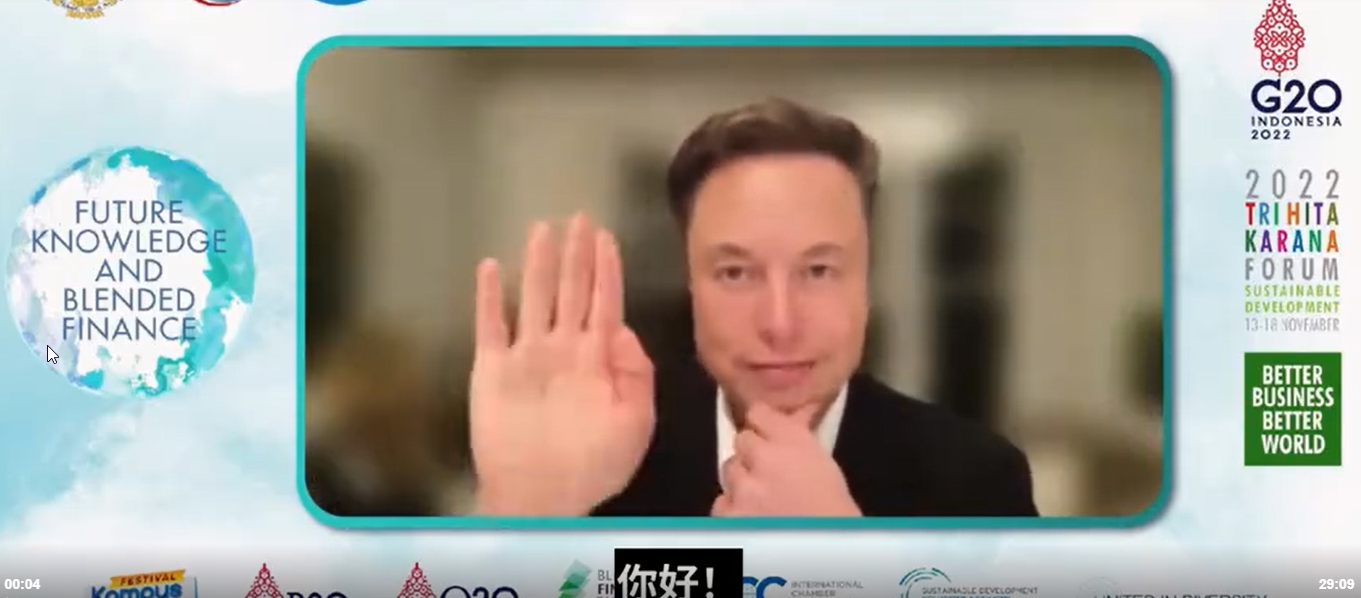 /posts/misc/20221127-musks-interview-record-at-b20-summit-in-indonesia/static/boxcn6vvvUGLpVg8BayyYpa0azg.png