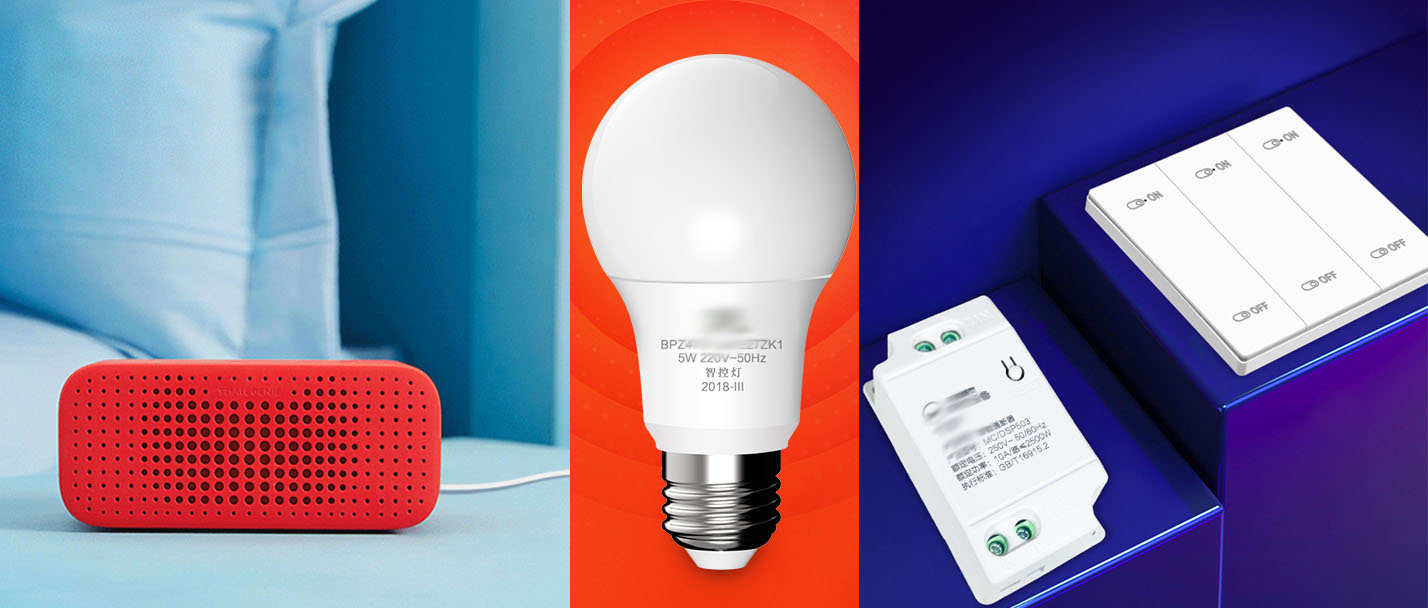 轻松改造家庭普通灯成为语音控制智能灯